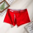 thumbnail image 1 of Calzoncillos de algodón para hombre Tan Jianjun unisex, 1 of 2