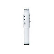 Epson Adjustable Extension Column (Pipe) 8"-11" - Mounting component (extension column) - for projector - white - for Epson EB-G5200, EMP-1710, 1715, 400, EX-90, Pro G7500; PowerLite 18XX, 400, 61XX, 822, 83