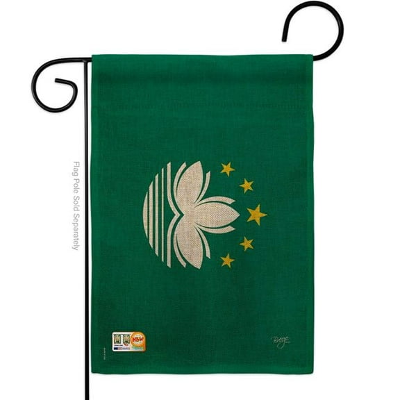 13 x 18.5 in. Macao Burlap Flags of the World Nationality Impressions Decorative Vertical Double Sided Garden Flag