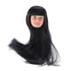 thumbnail image 1 of Cabeza de muñeca de princesa de PVC de 30cm sin cuerpo muñecas de juguete DIY accesorios para juego de imitación Hugtrwg Para estrenar, 1 of 7