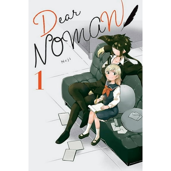 Dear Noman Dear Noman, Vol. 1, Book 1, (Paperback)