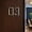 C, variant on Solar Powered Address Number 1 - Illuminated LED House Number for Outdoor, No Drill Adhesive, IP65 Waterproof, Dusk to Dawn