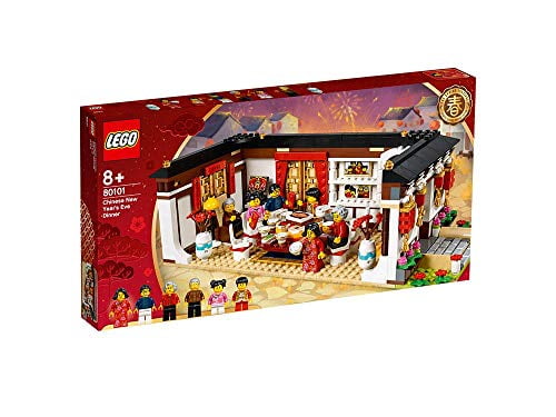 lego chinese new year dinner set