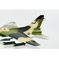 thumbnail image 6 of 354th TFW A-7D Corsair II Model, LTV, 1/31 (18") Scale, Mahogany, 6 of 8