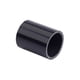 thumbnail image 1 of Kenally Silicone Auto Hose Coupler Portable 70mm Universal Engine Heats-resistant Modified Pipe Part Replacement Straight Connector Type2 NO2, 1 of 6