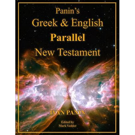 Panins Greek And English Parallel New Testament Large Print Edition - 