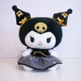 thumbnail image 4 of Juguetes de peluche Sanrio de dibujos animados para niña, accesorios de decoración del hogar, muñeca de algodón PP de peluche, regalos, Kuromi, lindo, nuevo, 4 of 4