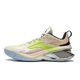 thumbnail image 1 of Zapatillas de Baloncesto para Hombre LI-NING Power XI con Amortiguación Khaki Talla US 8, 1 of 8