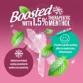 thumbnail image 2 of GuruNanda Oral Pain Relief Rinse Oil Pulling with 1.5% Menthol - 8 fl oz, 2 of 11