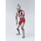thumbnail image 3 of Figura de acción TAMASHII NATIONS Ultraman tipo A de 15 cm, 3 of 4