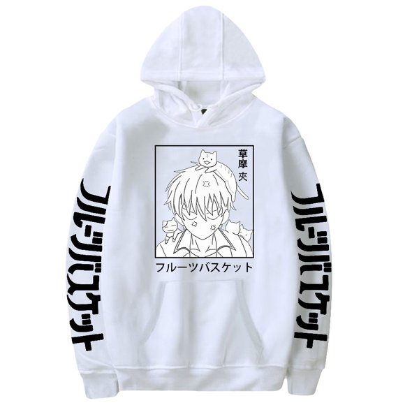 JMSUN Anime Fruit Hoodie Sweatshirts for Men Women Basket Harajuku Fashion Streetwear Fleece Clothes Hooded Pullover Unisex