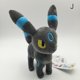 thumbnail image 1 of J20 Cm Leafeon Peluche Leafeon Animal De Peluche - Eevee Evolution Muñeco De Peluche Para Niño, 1 of 5