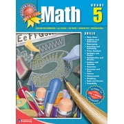 Master Skills: Math, Grade 5 (Paperback)