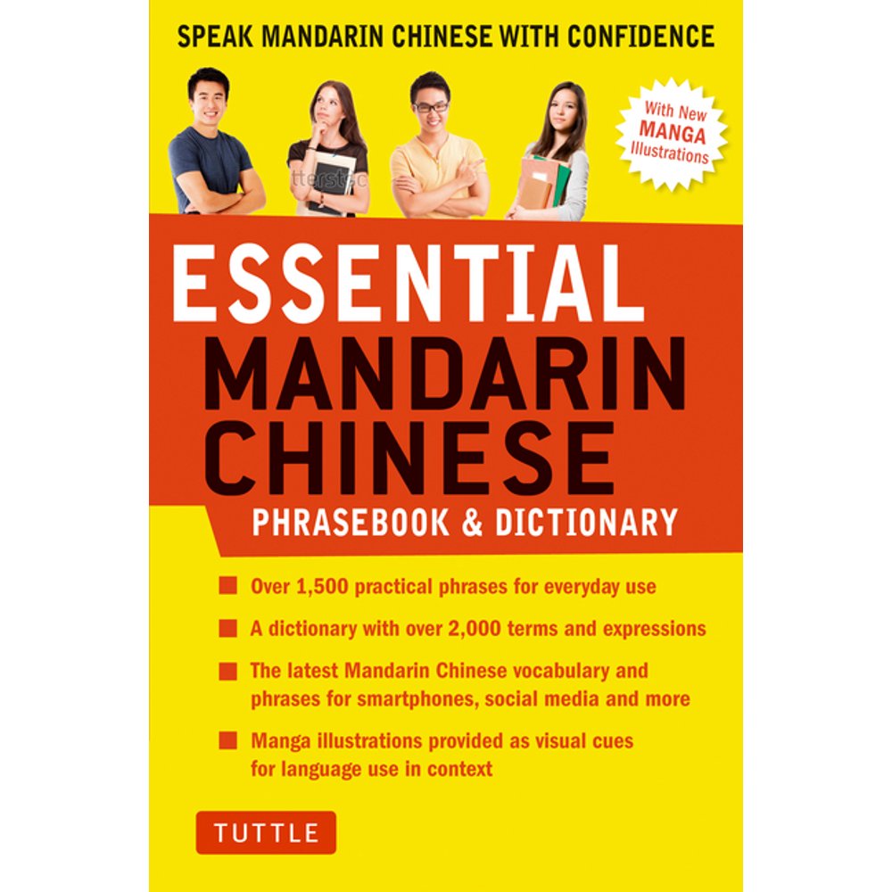 Essential Phrasebook and Dictionary Essential Mandarin Chinese