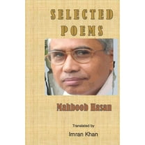 Unobangal Poetry: Selected Poems : Bengali Poems (Series #6) (Paperback)