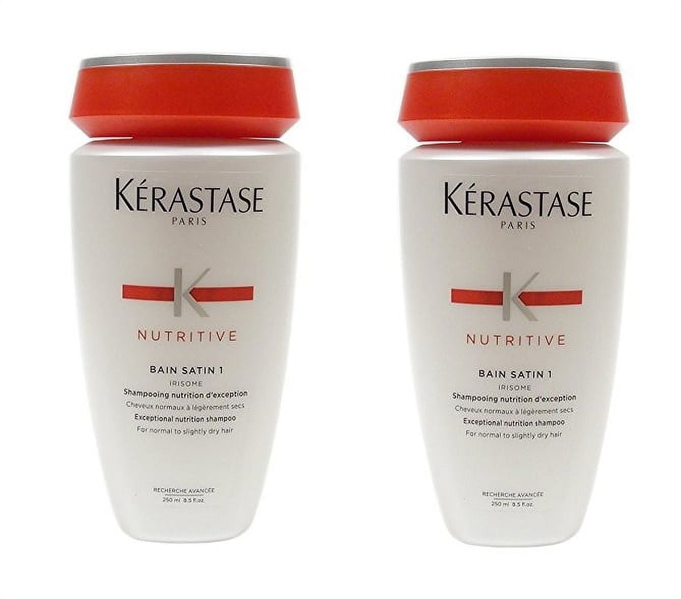 Kérastase シャンプーセット 1000ml×2 Kerastase Resistance Bain Extentioniste Deep Conditioning Shampoo