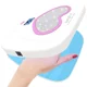 thumbnail image 1 of OUDOSPRS Lámpara Uv/Led Para Uñas 48W: Curado Rápido, 3 Modos De Tiempo, Protección Anti-Uv, Ideal Para Uso En Casa Y Salones, 1 of 6
