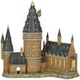 thumbnail image 1 of Department56 Harry Potter Village Hogwarts Hall and Tower Lit Building, 13.07", Multicolor, 1 of 5