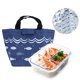 thumbnail image 3 of Bolsa de almuerzo Almacenamiento Moda Aislamiento portátil Picnic Tote ANGGREK Otros, 3 of 8