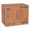 thumbnail image 4 of Tork Universal Hardwound Roll Towel, 7.88" x 600 ft, Natural, 12/Carton -TRKRK600E, 4 of 8