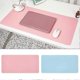 thumbnail image 4 of Large Desk Pad Non-Slip Leather Mouse Pad Waterproof Writing Mat for Office/Home/Gaming [JKW], 4 of 5