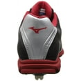 thumbnail image 3 of Mizuno Men's Vapor Elite 7 Low Baseball Cleat,Black/Red,11 M US, 3 of 4