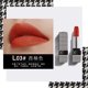 thumbnail image 3 of Houndstooth Pattern Matte Lipstick Set Waterproof Lip Stick Luxury Texture Lip Tint Lip Stain 5 Sticks Chapstick Makeup Gift, 3 of 5