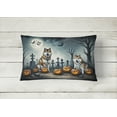 thumbnail image 4 of Carolines Treasures DAC2005PW1216 16 x 12 in. Unisex Akita Spooky Halloween Fabric Decorative Pillow, 4 of 4