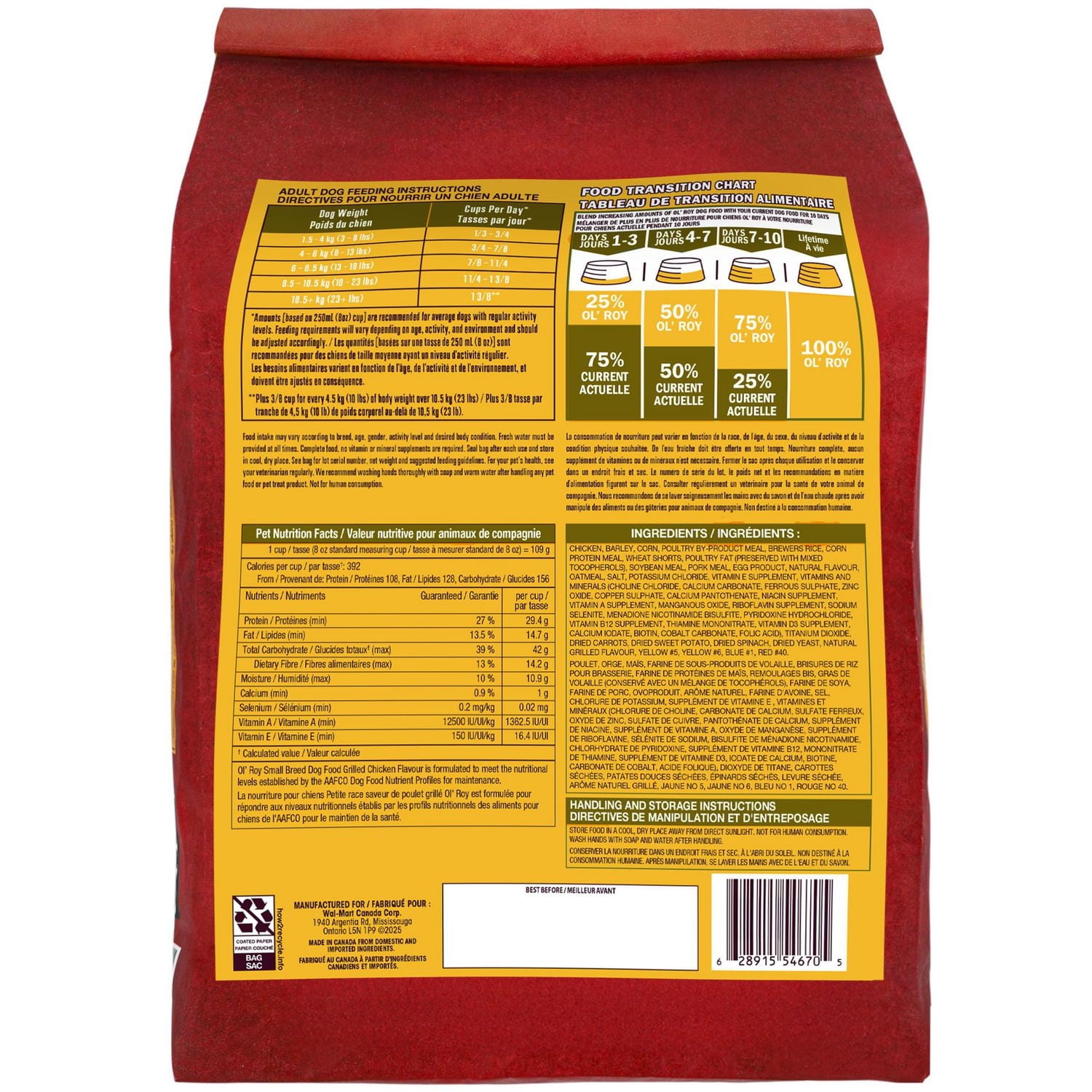 Ol' Roy Small Breed Grilled Chicken Flavour Dry Dog Food, 3.2 kg