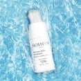 thumbnail image 2 of Sérum Facial SOTHYS SOS para Pieles Sensibles, 2 of 2