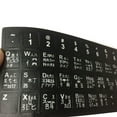 thumbnail image 2 of Thai Keyboard Stickers Computer Keyboard Skins Thai Keyboard Skins Laptop Keyboard Stickers Thai Keyboard Stickers 15.6in Wear Resistant PVC Frosted Texture Durable Computer, 2 of 6