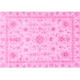 thumbnail image 1 of Ahgly Company Indoor Rectangle Oriental Pink Traditional Area Rugs, 2' x 3', 1 of 4
