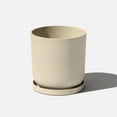 thumbnail image 7 of Veradek Mason Series Kona 15'' Plastic-Stone Planter Tray - Sand, 7 of 7