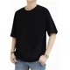 thumbnail image 1 of Camiseta De Hombre Casual De Color Sólido De Ajuste Holgado, 1 of 6