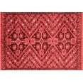 thumbnail image 1 of Ahgly Company Machine Washable Indoor Rectangle Abstract Red Modern Area Rugs, 2' x 5', 1 of 4