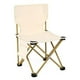 thumbnail image 4 of Silla plegable al aire libre, tela Oxford, portátil, tamaño pequeño, multifuncional, para acampar, para Picnic, playa, color blanco YUNYI BRAND Deportes, 4 of 8