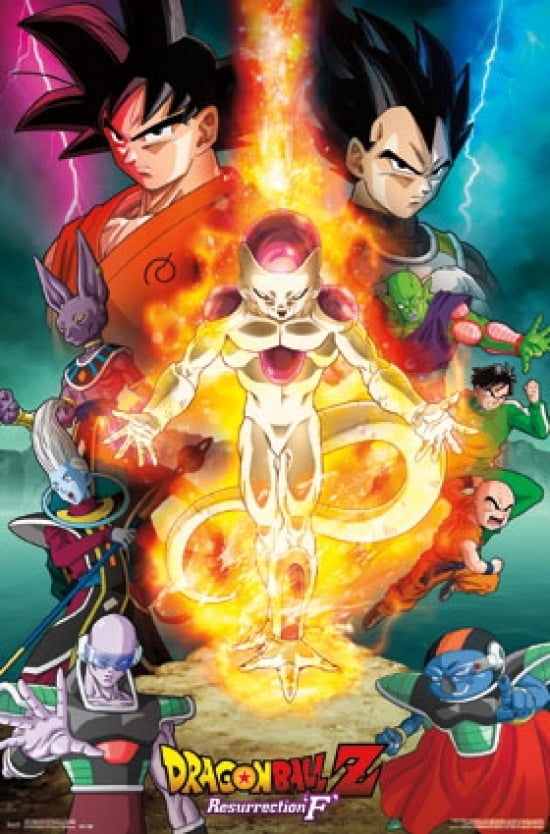 Dragon Ball Z Resurrection F - One Sheet Poster Poster Print - Item # VARTIARP14466