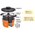 thumbnail image 2 of THERMOS Vacuum Warm Cooker"Shuttle Chef" KBJ-4500 OR (Orange)?Japan Domestic genuine products?, 2 of 5