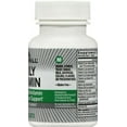 thumbnail image 2 of Windmill Daily Vitamin Tablets With Iron 100 Tablets Pack of 3, 2 of 5