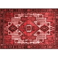 thumbnail image 1 of Ahgly Company Indoor Rectangle Persian Red Traditional Area Rugs, 3' x 5', 1 of 4