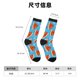 thumbnail image 3 of Balery Cartoon Watermelon Calcetas Largas con Estampado para Hombre y Mujer – Suaves y Transpirables, Talla Única (US 5-11), 3 of 6