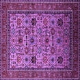 thumbnail image 1 of Ahgly Company Indoor Square Oriental Purple Industrial Area Rugs, 6' Square, 1 of 4