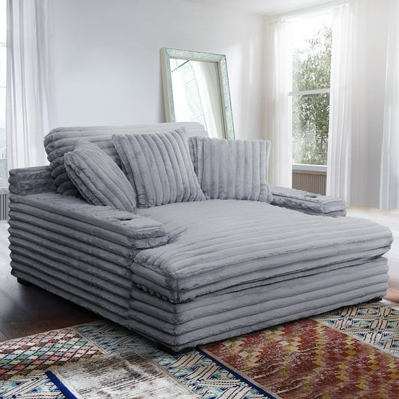 Oversized Cozy Chaise Lounger with Dual Cup Holders & USB/USB-C Charging Ports (65.5" x 64" x 37")