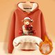 thumbnail image 2 of WILLBEST Sudadera con Capucha "Have Yourself A Mooey Little Christmas", de Terciopelo Grueso, Cálida y Holgada X-Grande, 2 of 3