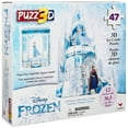 thumbnail image 5 of Disney Frozen 2, Hologram Puzzle 3D Olaf Anna Elsa Castle 47-Piece Plastic Jigsaw Puzzle, 5 of 5