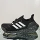 thumbnail image 1 of NEW Men's Size 7 Adi - das UltraBoost 22 Athletic Shoes Black White Speckled HP3310, 1 of 6