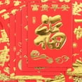 thumbnail image 3 of 160 Pcs Traditional Chinese New Year Red Envelopes Money Pocket Paper Red Packet, 3 of 9