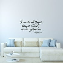 VWAQ I Can Do All Things Through Christ Who Strengthens Me Philippians 4:13 Bible Wall Decal (13"H x 22"W BLACK)
