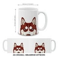 thumbnail image 4 of WIRESTER 11 Oz Ceramic Tea Cup Coffee Mug, Red Siberian Husky Dog, 4 of 7