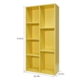 thumbnail image 3 of Mifurn 7-Cube Reversible Open Shelf Bookcase, Storage Organizer, Yellow, 3 of 9